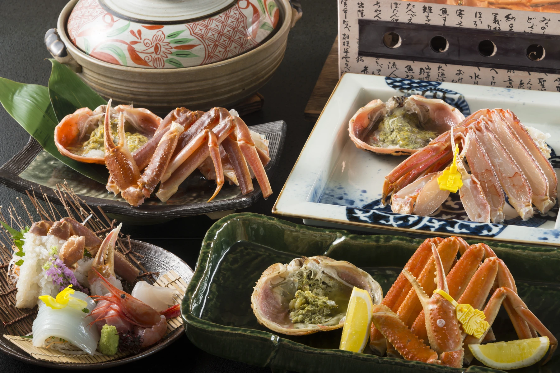 越前かにつくし膳の蟹料理盛り合わせ